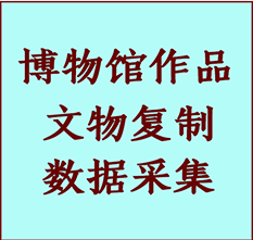 博物馆文物定制复制公司富阳纸制品复制